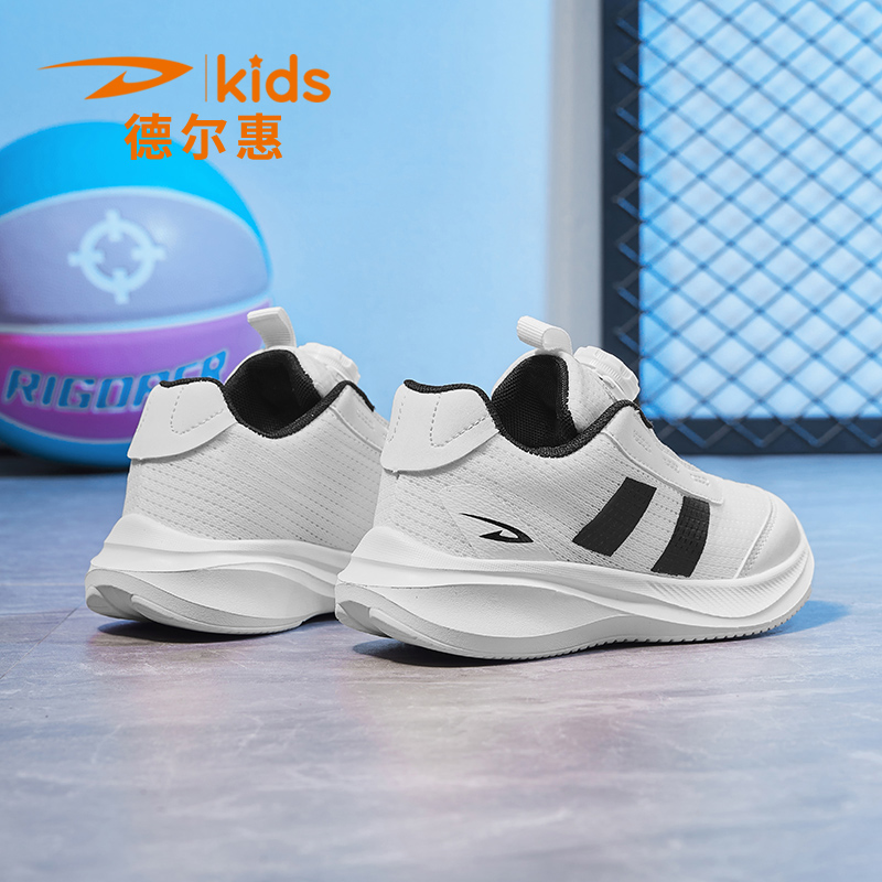 儿童鞋男童运动鞋2025新款