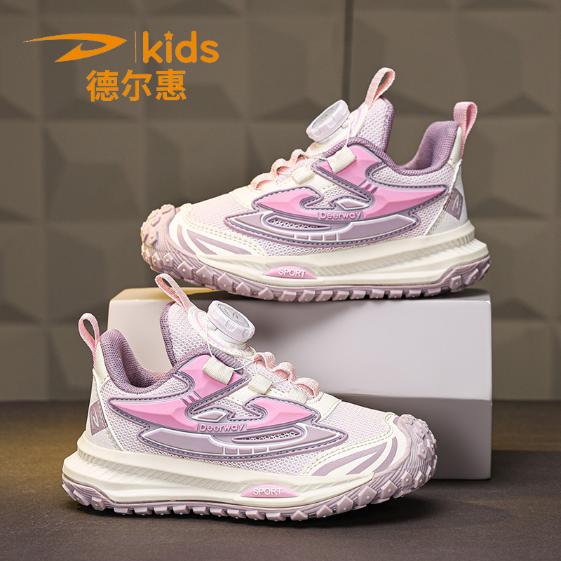 春秋季防滑耐磨儿童鞋子女