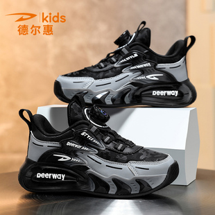 德尔惠童鞋儿童运动鞋男2026春季新款皮面防滑耐磨中大童男童鞋子