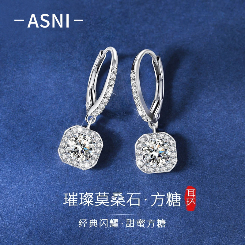 莫桑石耳环女方包耳钉白金钻石耳扣纯银耳坠气质小众轻奢独特耳饰