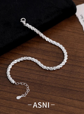 925银碎银几两纯银手链女小众设计ins风高级感轻奢几何闺蜜礼物