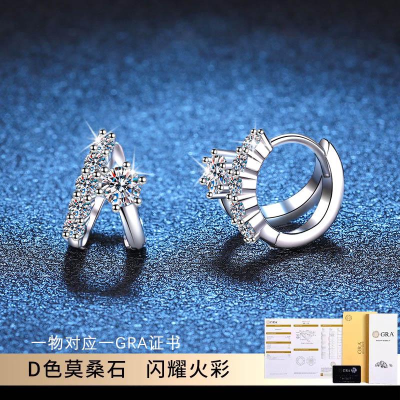 超闪D色莫桑石耳环纯银耳钉