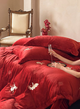 230g全消光牛奶绒结婚四件套冬季珊瑚绒婚庆床品红色被套女方陪嫁