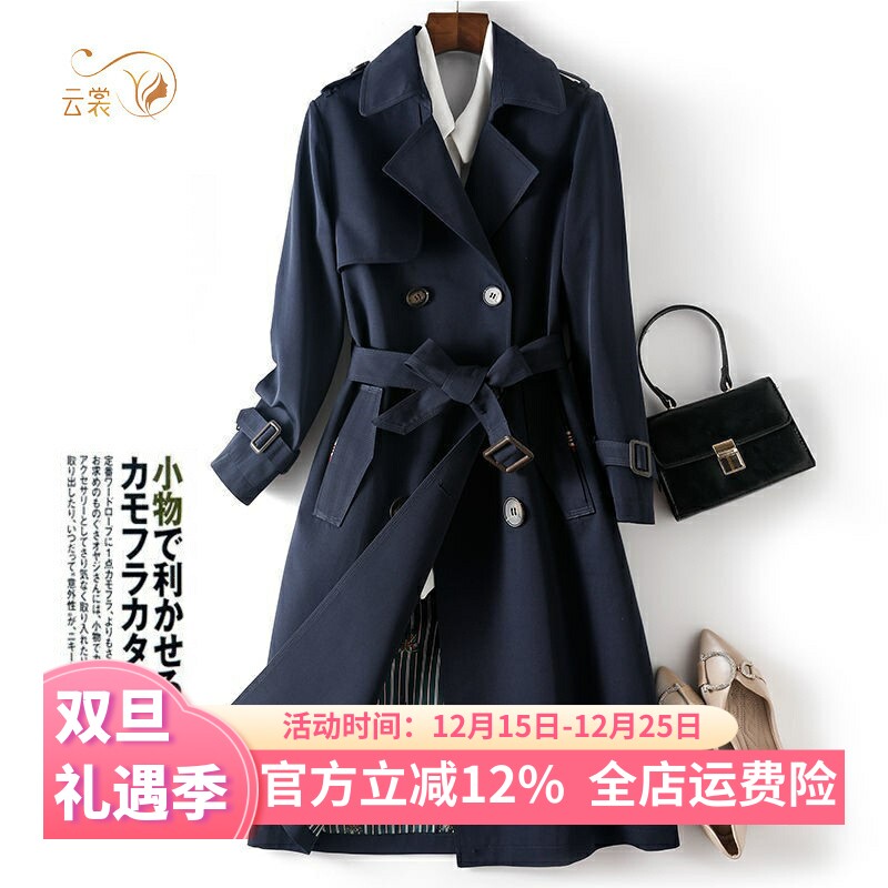 风衣外套女2025年秋季新款今年流行高端时尚气质英伦风长款大衣厚