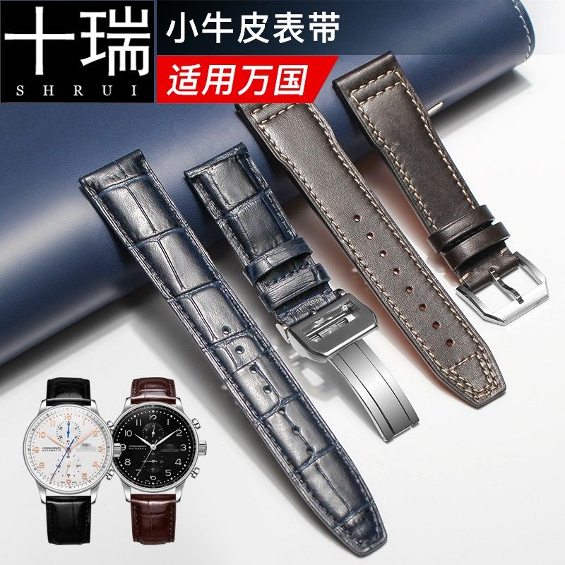 十瑞表带适用于万国表带男真皮飞行员小王子柏涛葡萄牙计时七日