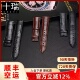 十瑞表带男真皮适用于伯爵爱彼江诗丹顿弯头弧口美洲鳄鱼皮芝柏