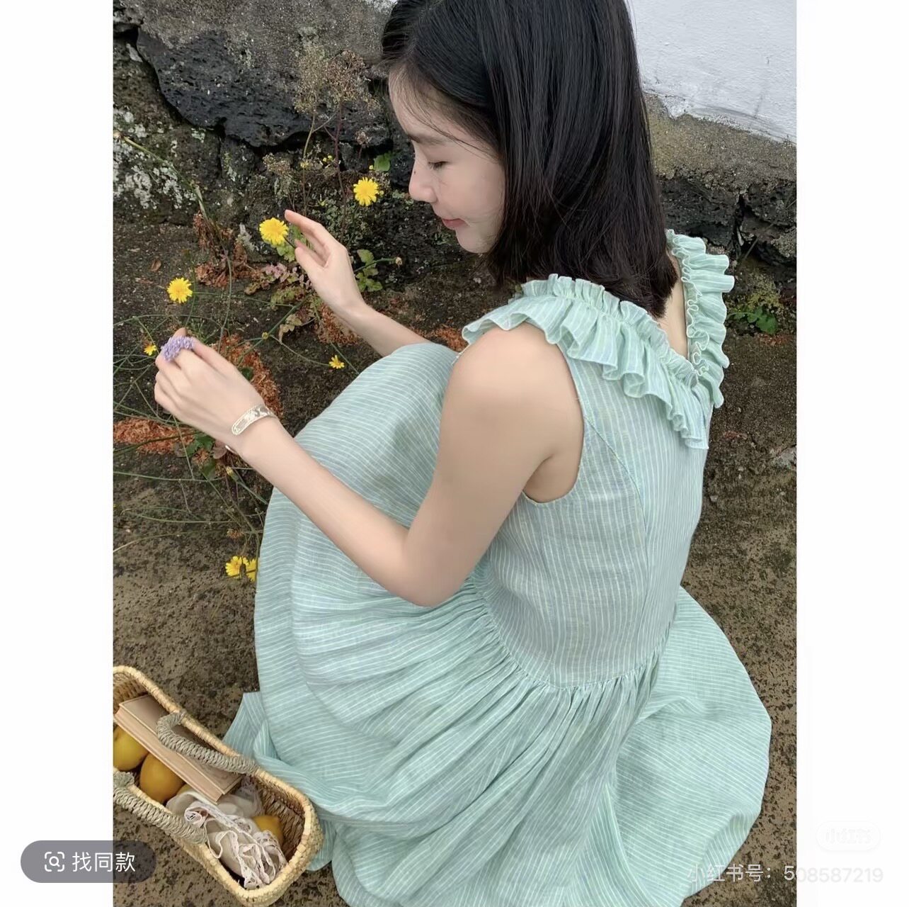 17支亚麻蓝绿小鸡黄条纹炫彩面料宽度1.4米半米价格服装面料