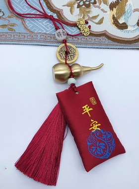 汽车饰品家居铜葫芦挂件五帝钱