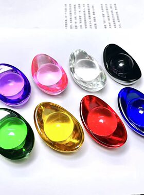 水晶彩色元宝招财家居开业装饰品