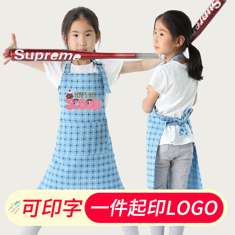 儿童厨房围裙韩版时尚可爱卡通蛋糕烘培防污围裙定制印字印logo