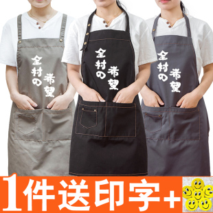 挂脖可调节工作服防污 厨房简约创意个性 时尚 成人情侣款 围裙男士