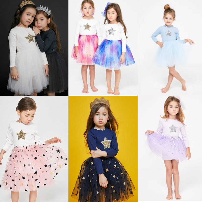 儿童公主星星tutu纱纱裙