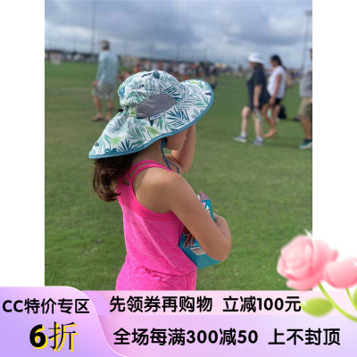 CC 发发家 现货男女童夏季防晒防紫外线沙滩遮阳帽 渔夫帽子UPF50