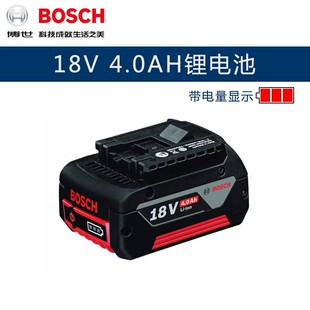 博世士18v锂电池GSB180 LI电动风炮扳手GDS18v电动工具充电器原装