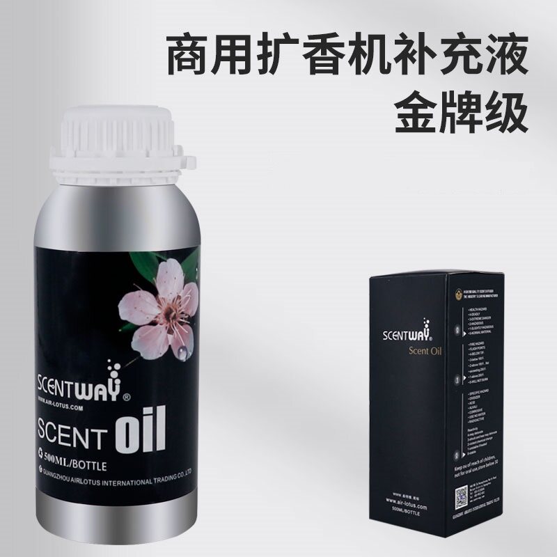 无火香薰精油五星级酒店扩香机精油补充液全季禅茶空气香氛香水瓶