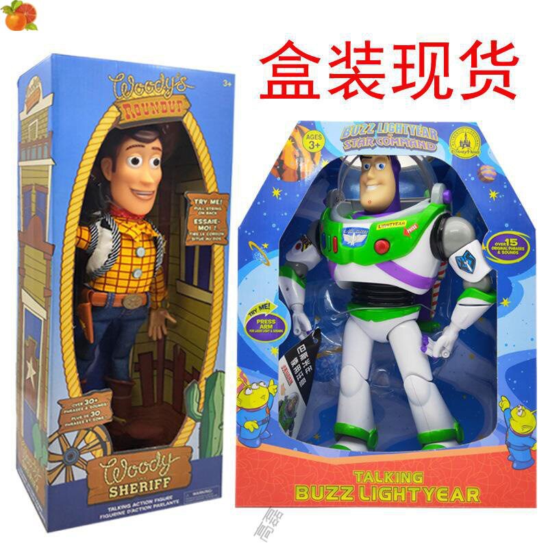 迪士尼大尺寸玩具总动员现货发声