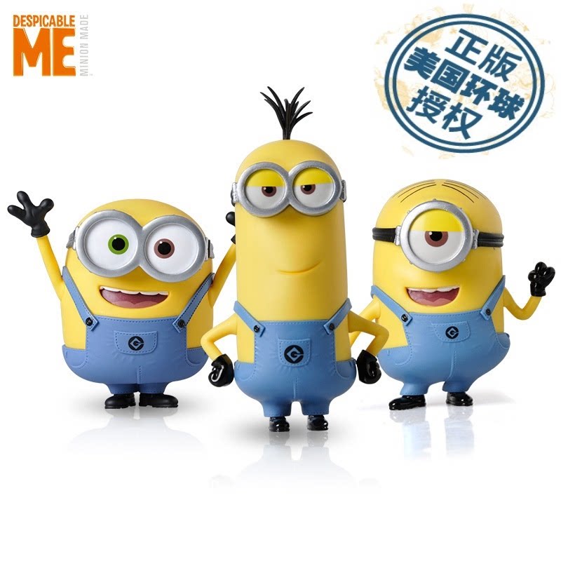 正版麦当劳神偷奶爸小黄人鲍勃发声说话电动变形摆件公仔儿童玩具