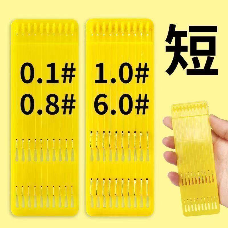 金袖短子线双钩成品绑好钓钩溪流超短无刺袖钩小号白条鲫鱼鱼钩
