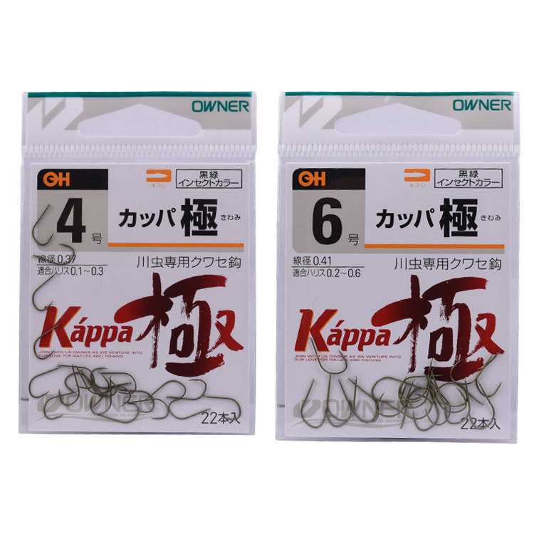 日本原装进口OWNER欧娜鱼 13104细钩条锋利溪流鲫钩红虫钩川虫钩,户外/登山/野营/旅行用品,鱼钩,淘宝优惠券,粉丝福利购,淘宝优惠卷