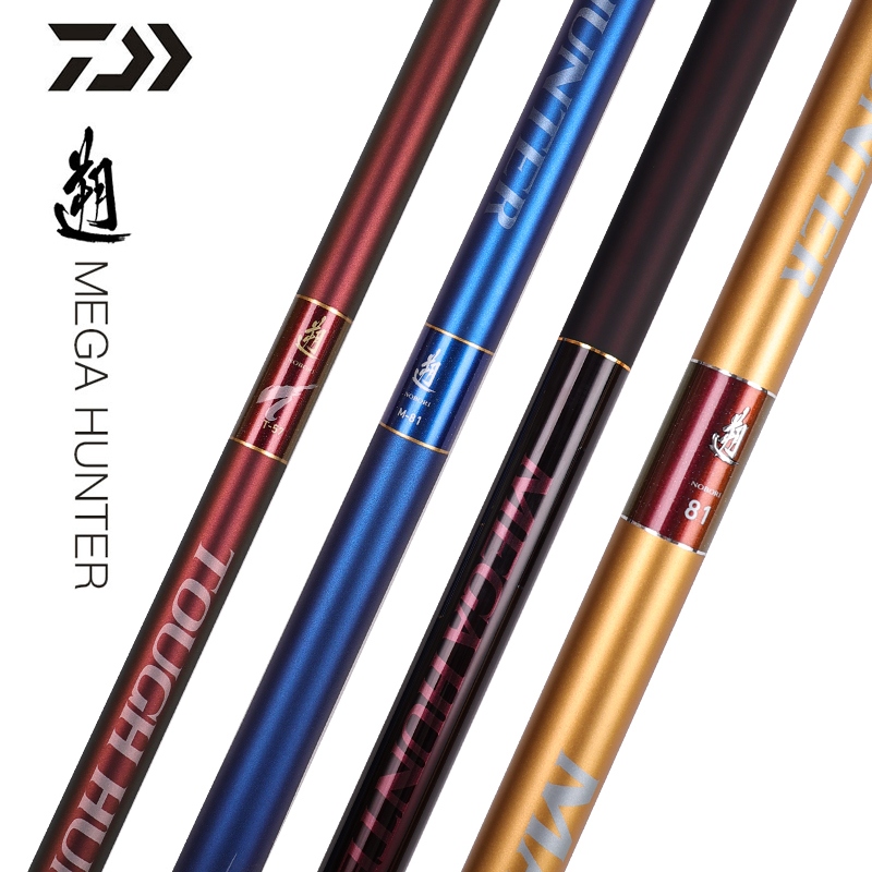 达亿瓦鱼竿大物杆红溯蓝溯棕溯