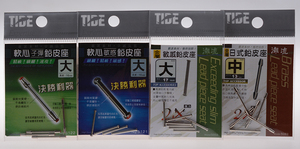 台湾潮流铅皮座尼龙敏感铅座软心敏感子弹休闲垂钓附件铅皮座配件