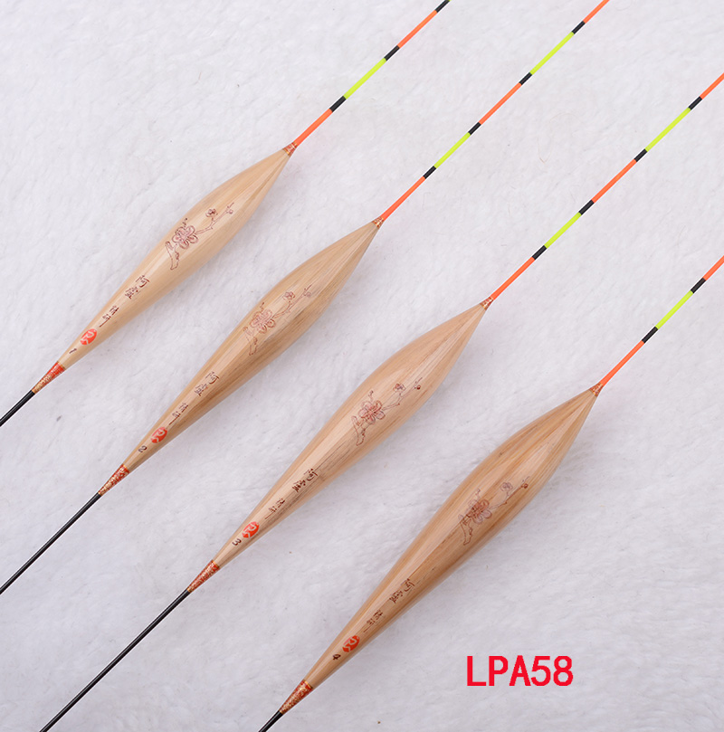 阿卢芦苇加长竞技休闲抗风浮漂