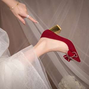 新娘红色秀禾服鞋子婚鞋跟低{婚纱两用鞋秀禾结婚敬酒跟粗不累酒