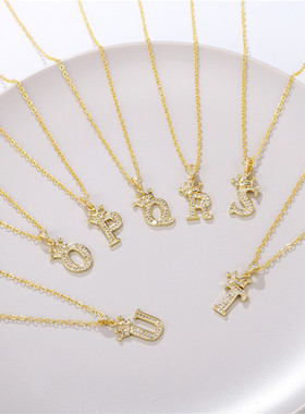 时尚锆石皇冠字母吊坠