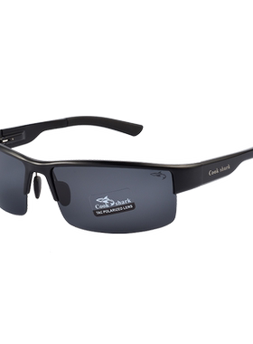 库克鲨鱼感光变色高清偏光墨镜男