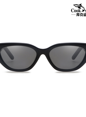库克鲨鱼防紫外线猫眼百搭墨镜女