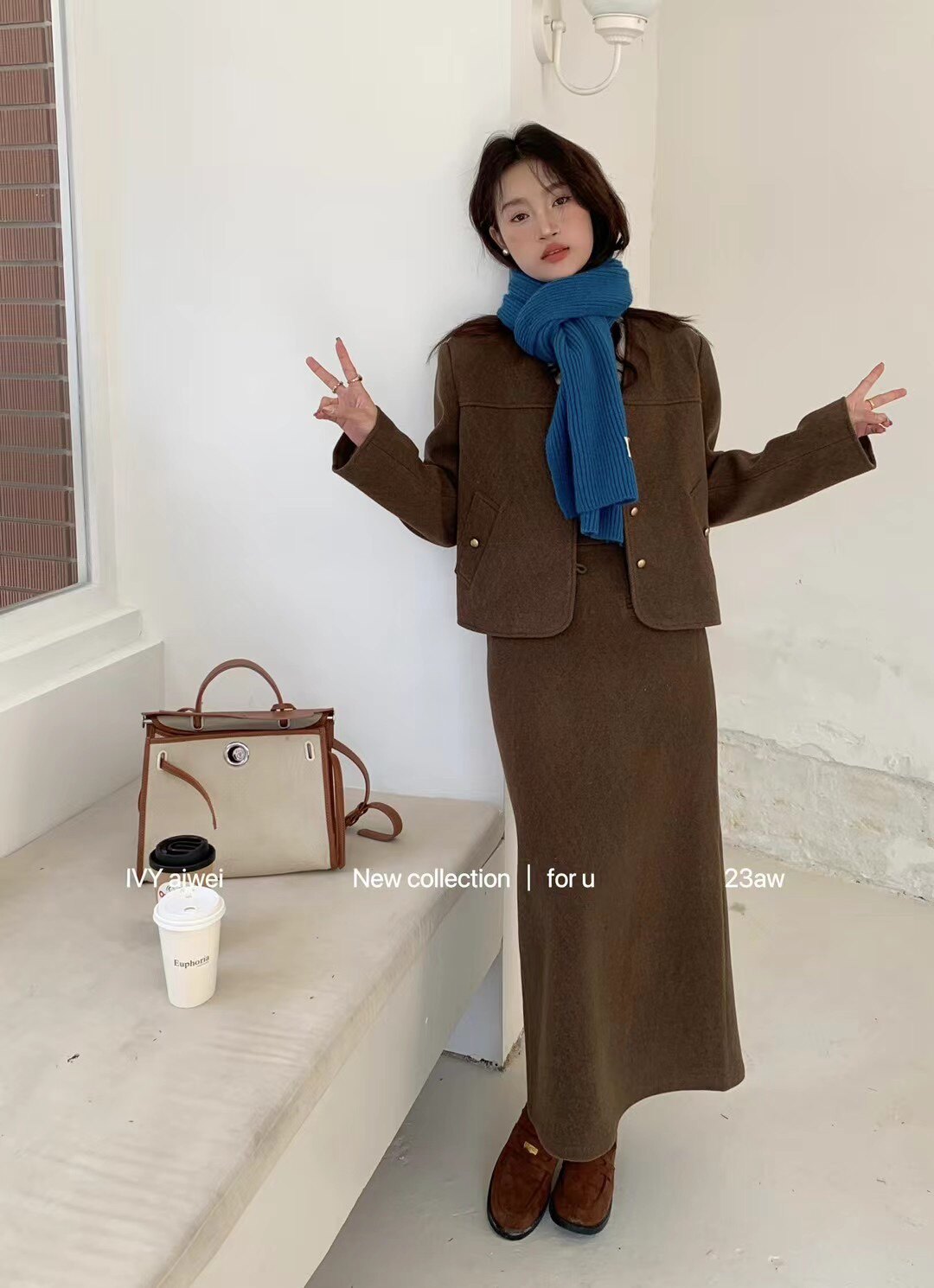 法式高级感V领外套上衣半身长裙气质两件套秋冬时尚名媛显瘦套装