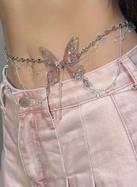 nah手作蝴蝶流苏性感身体链