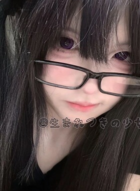 nah手作二次元漫画眼镜黑色cos拍照显脸小纯欲平视镜日系可爱Y2K