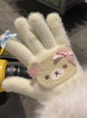新款韩系秋冬可爱轻松熊分指手套甜美少女百搭保暖蝴蝶结古早味