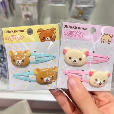 nah 可爱卡通轻松熊发夹甜美少女心侧边夹ins学生刘海碎发夹发饰