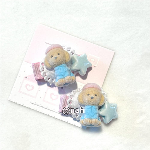 nah小狗星星超可爱卡通少女发夹
