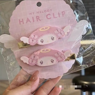 nah三丽鸥系列天使美乐蒂库洛米发夹可爱卡通侧边夹少女心碎发夹