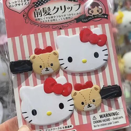 nah三丽鸥kitty猫与小熊发夹无痕长款刘海夹甜美少女心可爱发饰