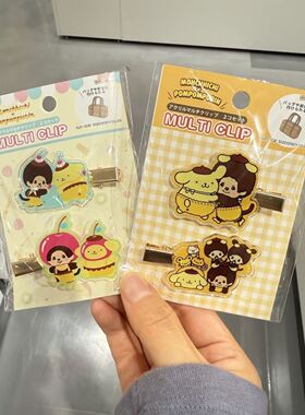 蒙奇奇布丁狗联名发夹可爱卡通亚克力边夹少女刘海夹鸭嘴夹头饰