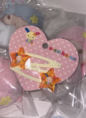 三丽鸥花小兔星星发夹可爱日系卡通边夹甜美少女刘海夹掰掰夹发饰