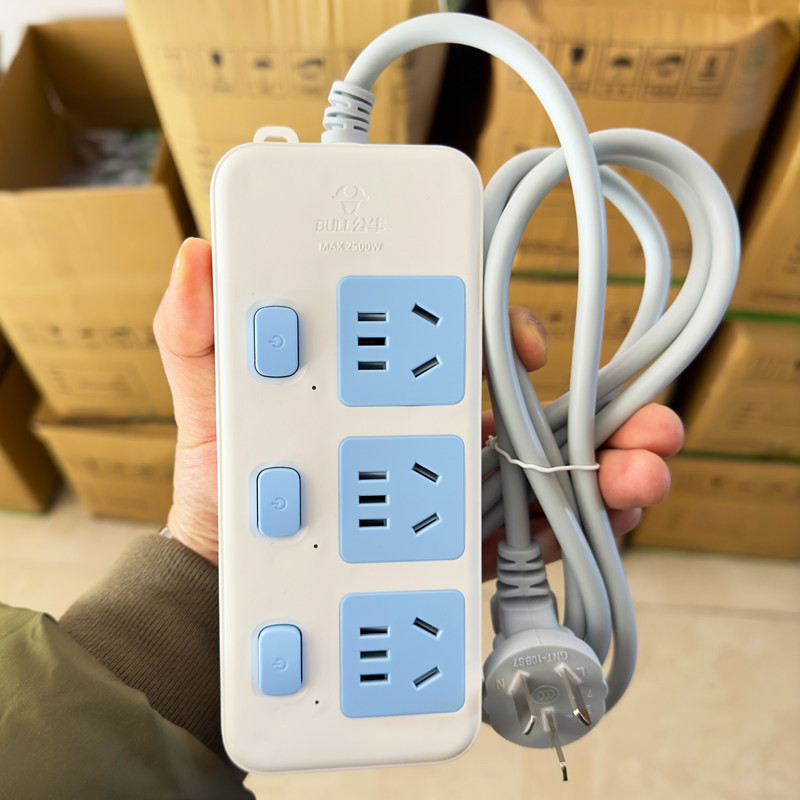 公牛多位分控插座带长线独立开关插排家用分控多用插线板