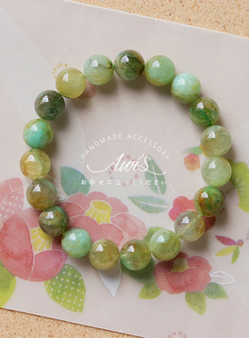 收藏孤品重林水彩稀有天然手串