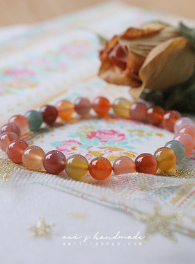 天然糖果色盐源玛瑙手串