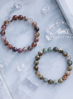 来自世界各地天然石咖啡奶茶手串