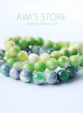 限量森之深日式天然石波斯