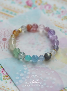 男女海蓝宝月光石多宝手串手链