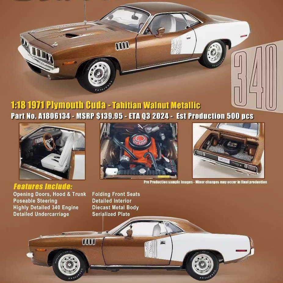 ACME 1/18 1971 Plymouth Cuda 棕色顶、白色顶 合金汽车模型