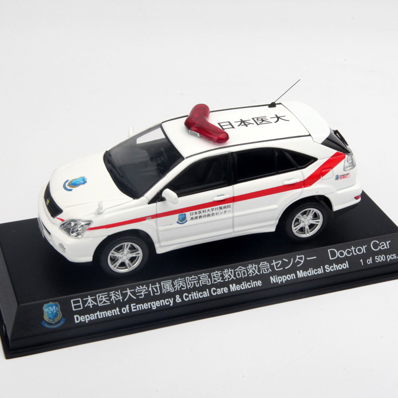 京商 1/43日产 Nissan丰田 AE86NOTE合金汽车模型不可开门-封面