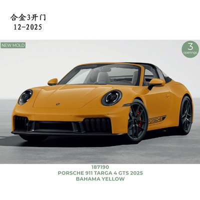 NOREV 1/18 保时捷Porsche 911 Targa 4 GTS 2025  合金汽车模型
