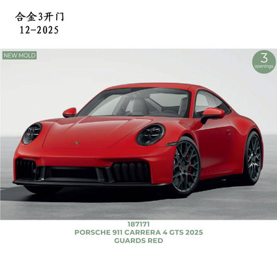 NOREV 1/18 保时捷Porsche 911 Carrera 4 GTS 2025 合金汽车模型